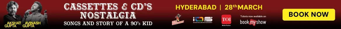 Insertar un banner